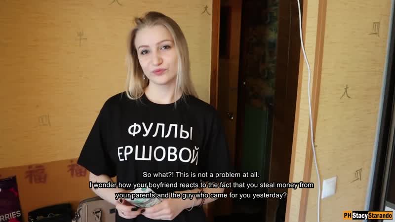 Stacy starando [porn rose][amateur, babe, blonde, creampie, role play, russian, plot, spoken, taboo, step, teen]