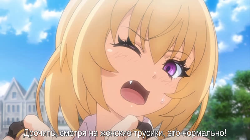 Hentai & hentai 18+ yuusha hime milia 1 [subtitles]